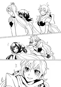 Page 491 of Kuma - preview thumbnail