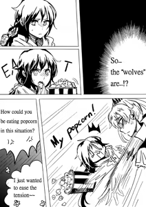 Page 532 of Kuma - preview thumbnail