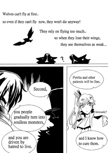 Page 534 of Kuma - preview thumbnail