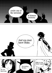 Page 538 of Kuma - preview thumbnail