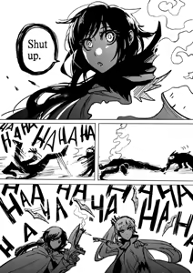 Page 542 of Kuma - preview thumbnail