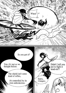 Page 562 of Kuma - preview thumbnail