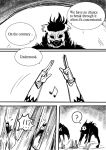 Page 563 of Kuma - preview thumbnail