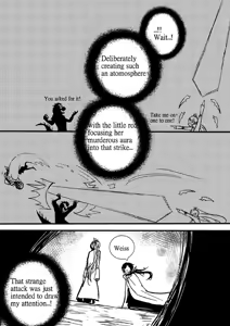 Page 572 of Kuma - preview thumbnail