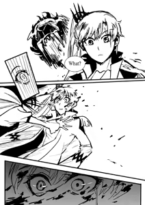 Page 574 of Kuma - preview thumbnail
