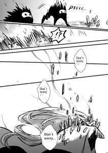 Page 576 of Kuma - preview thumbnail