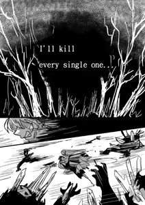 Page 599 of Kuma - preview thumbnail