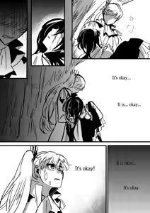 Page 601 of Kuma - preview thumbnail