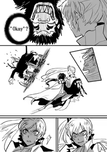 Page 602 of Kuma - preview thumbnail