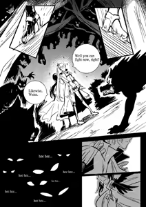 Page 609 of Kuma - preview thumbnail