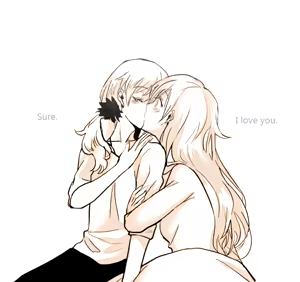 Page 648 of Kuma - preview thumbnail