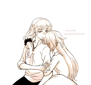 Page 649 of Kuma - preview thumbnail