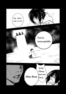 Page 655 of Kuma - preview thumbnail