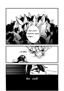 Page 660 of Kuma - preview thumbnail