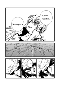 Page 663 of Kuma - preview thumbnail