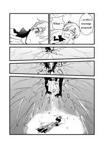 Page 666 of Kuma - preview thumbnail