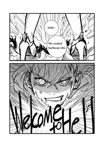 Page 671 of Kuma - preview thumbnail