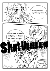 Page 710 of Kuma - preview thumbnail