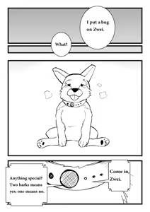 Page 718 of Kuma - preview thumbnail