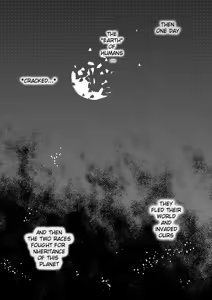 Page 749 of Kuma - preview thumbnail