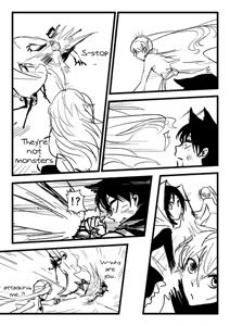 Page 758 of Kuma - preview thumbnail