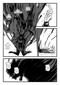 Page 761 of Kuma - preview thumbnail