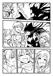 Page 764 of Kuma - preview thumbnail