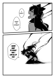 Page 766 of Kuma - preview thumbnail