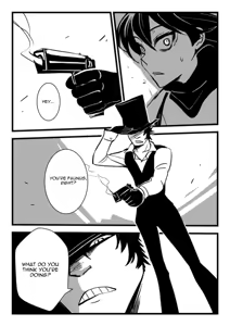 Page 796 of Kuma - preview thumbnail
