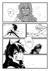 Page 808 of Kuma - preview thumbnail
