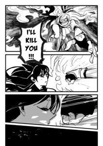 Page 809 of Kuma - preview thumbnail
