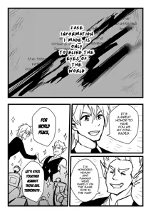 Page 835 of Kuma - preview thumbnail