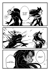 Page 862 of Kuma - preview thumbnail