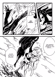 Page 866 of Kuma - preview thumbnail