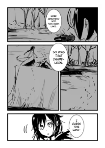 Page 929 of Kuma - preview thumbnail