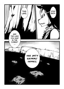 Page 932 of Kuma - preview thumbnail
