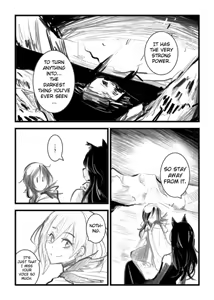 Page 934 of Kuma - preview thumbnail