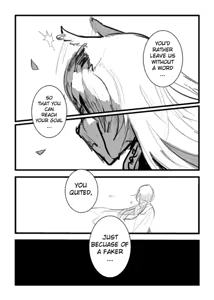Page 936 of Kuma - preview thumbnail
