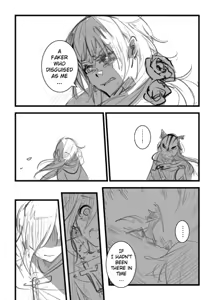 Page 937 of Kuma - preview thumbnail