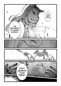 Page 942 of Kuma - preview thumbnail