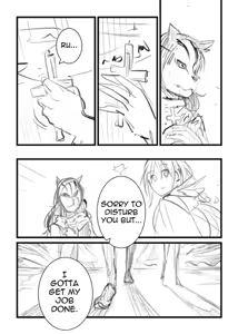 Page 945 of Kuma - preview thumbnail