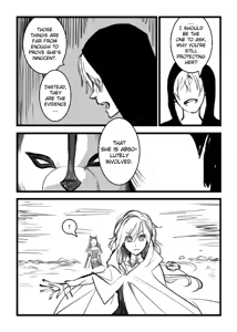 Page 974 of Kuma - preview thumbnail
