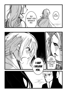 Page 975 of Kuma - preview thumbnail