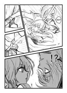 Page 978 of Kuma - preview thumbnail
