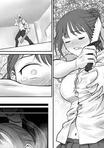 Page 57 of if... Moshimo Anotoki... - preview thumbnail