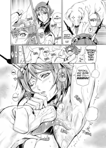 Page 16 of Ken-Jyuu Dai Yon Kan Ware, Gouchin seri--!! - preview thumbnail