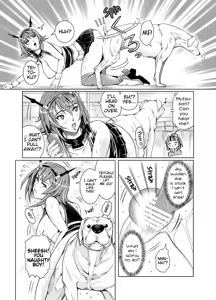 Page 32 of Ken-Jyuu Dai Yon Kan Ware, Gouchin seri--!! - preview thumbnail