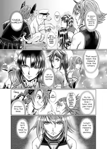 Page 6 of Ken-Jyuu Dai Yon Kan Ware, Gouchin seri--!! - preview thumbnail