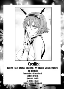 Page 67 of Ken-Jyuu Dai Yon Kan Ware, Gouchin seri--!! - preview thumbnail