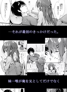 Page 272 of Oryou - preview thumbnail